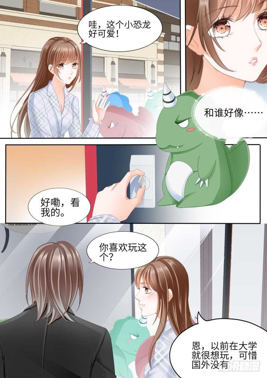 第八十三话-第83话