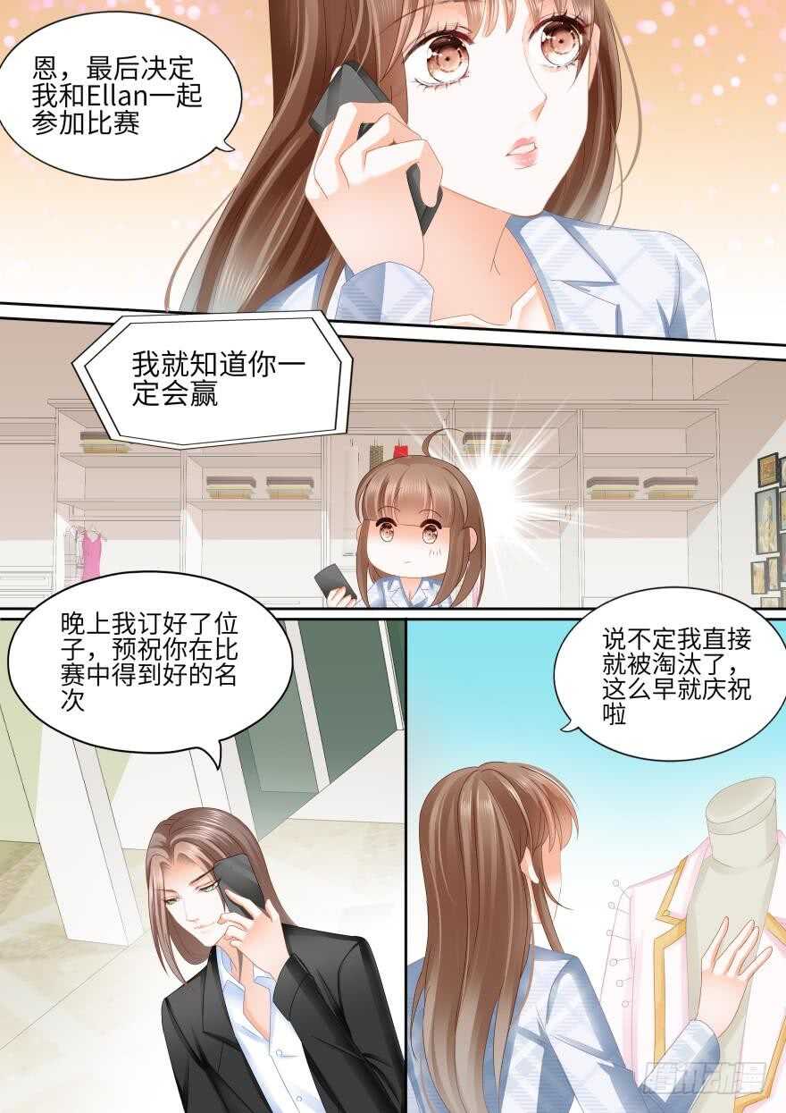 第八十三话-第83话