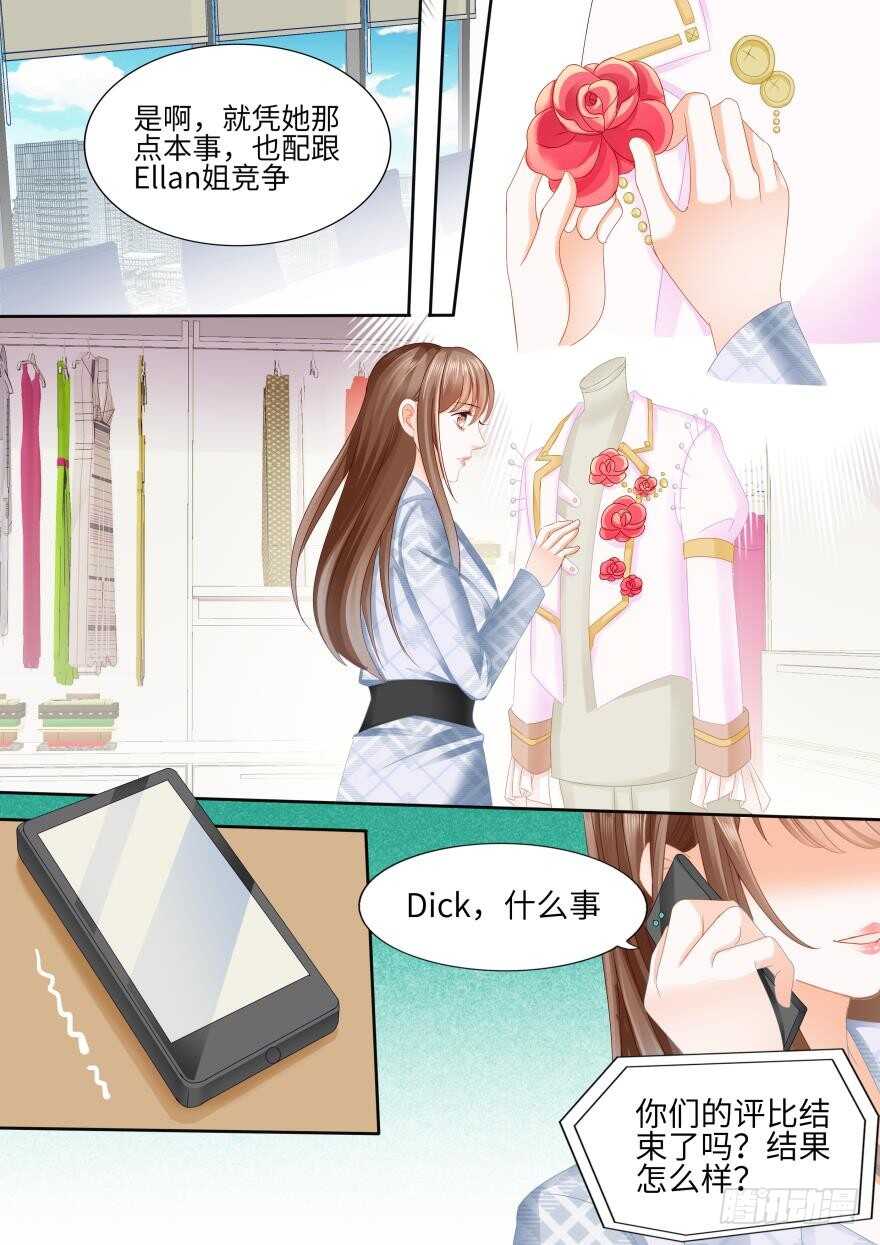 第八十三话-第83话