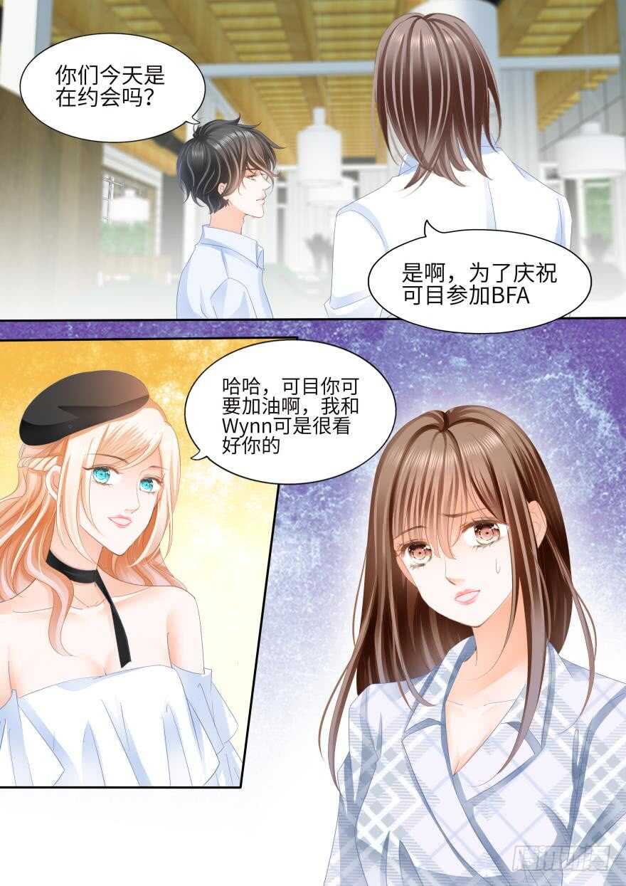 第八十五话-第85话