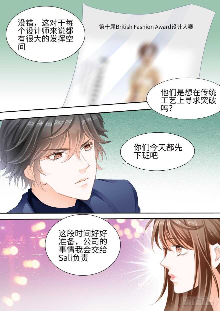 第八十五话-第85话