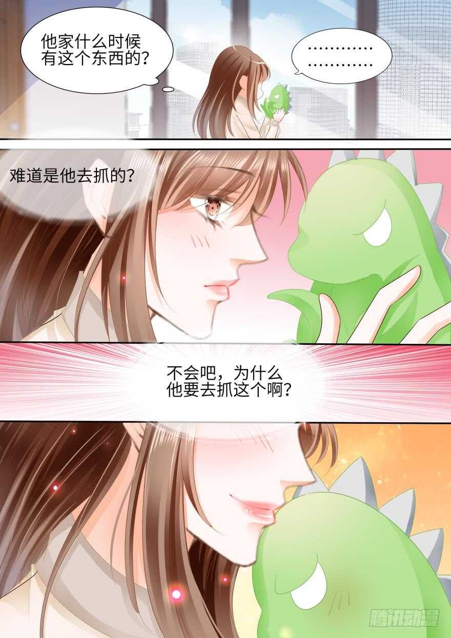 第八十五话-第85话