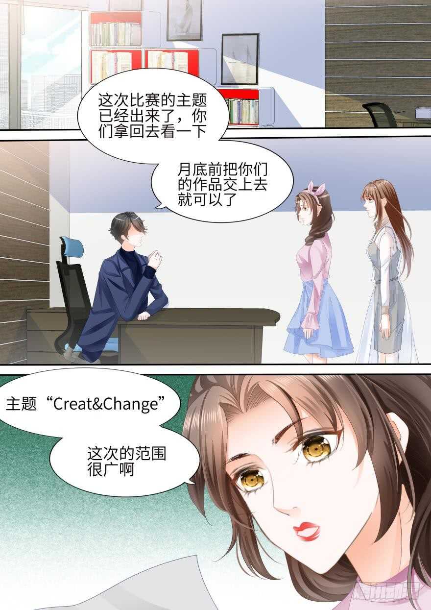 第八十五话-第85话