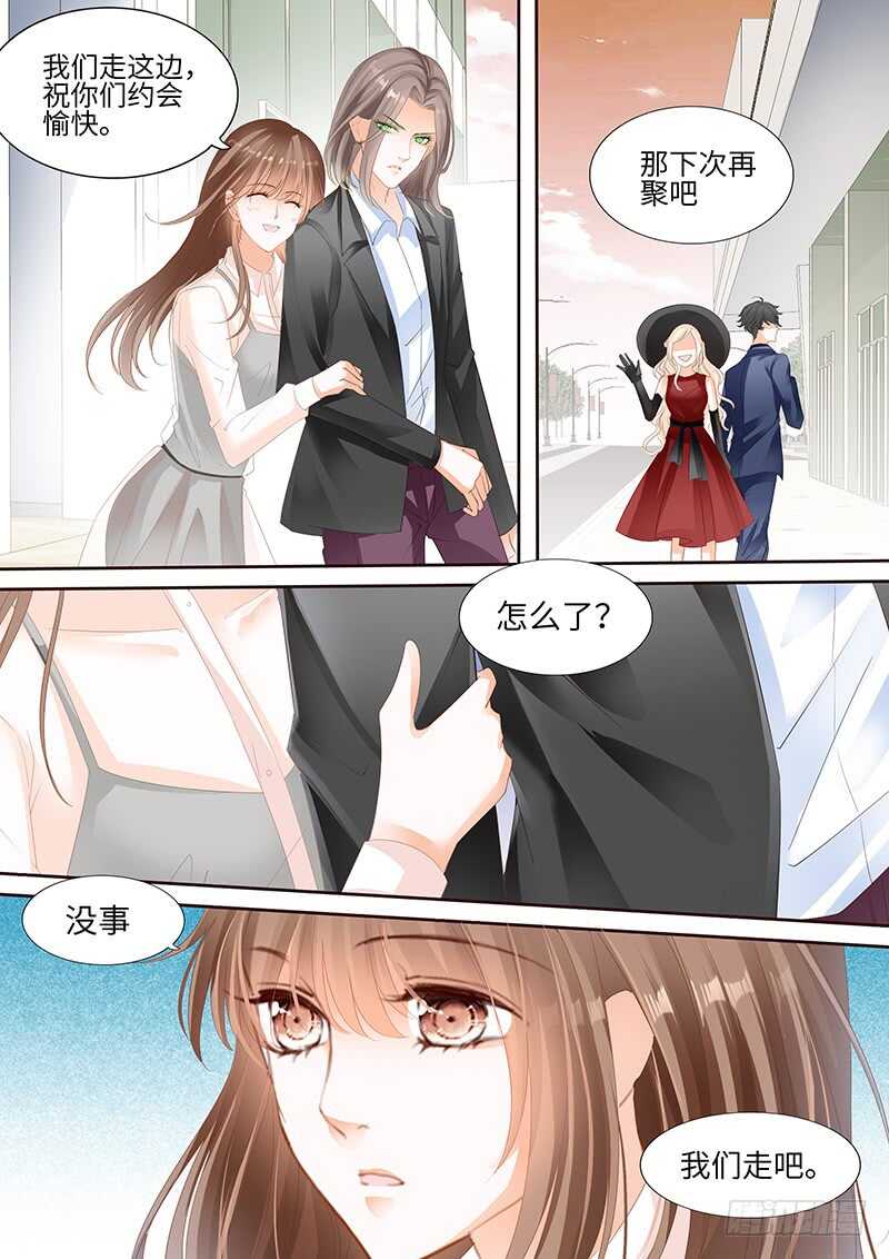 第八十八话-第89话