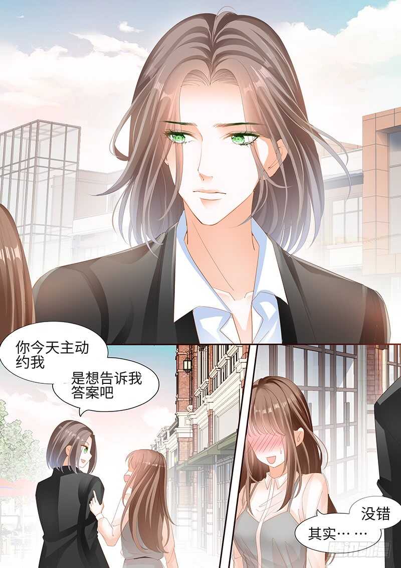 第八十八话-第89话