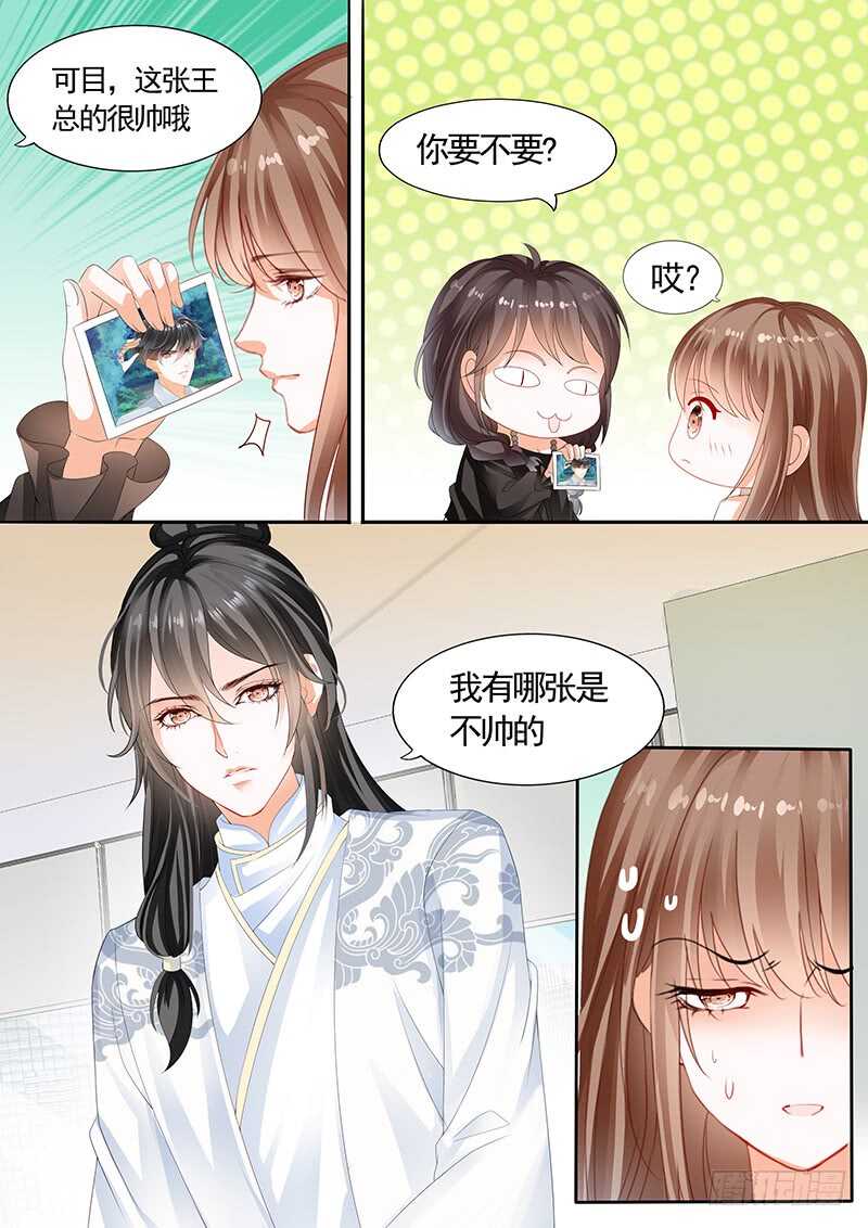 第九十话-第91话