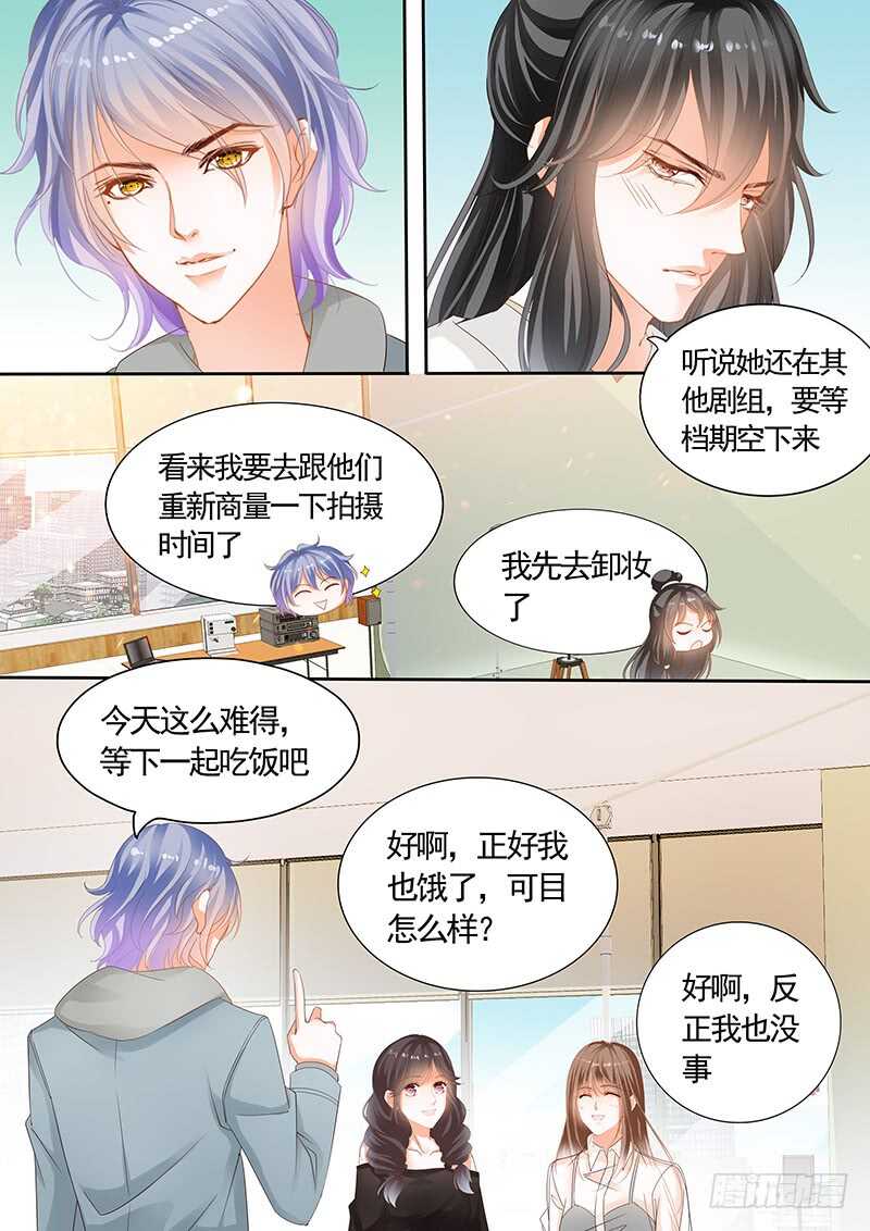 第九十话-第91话