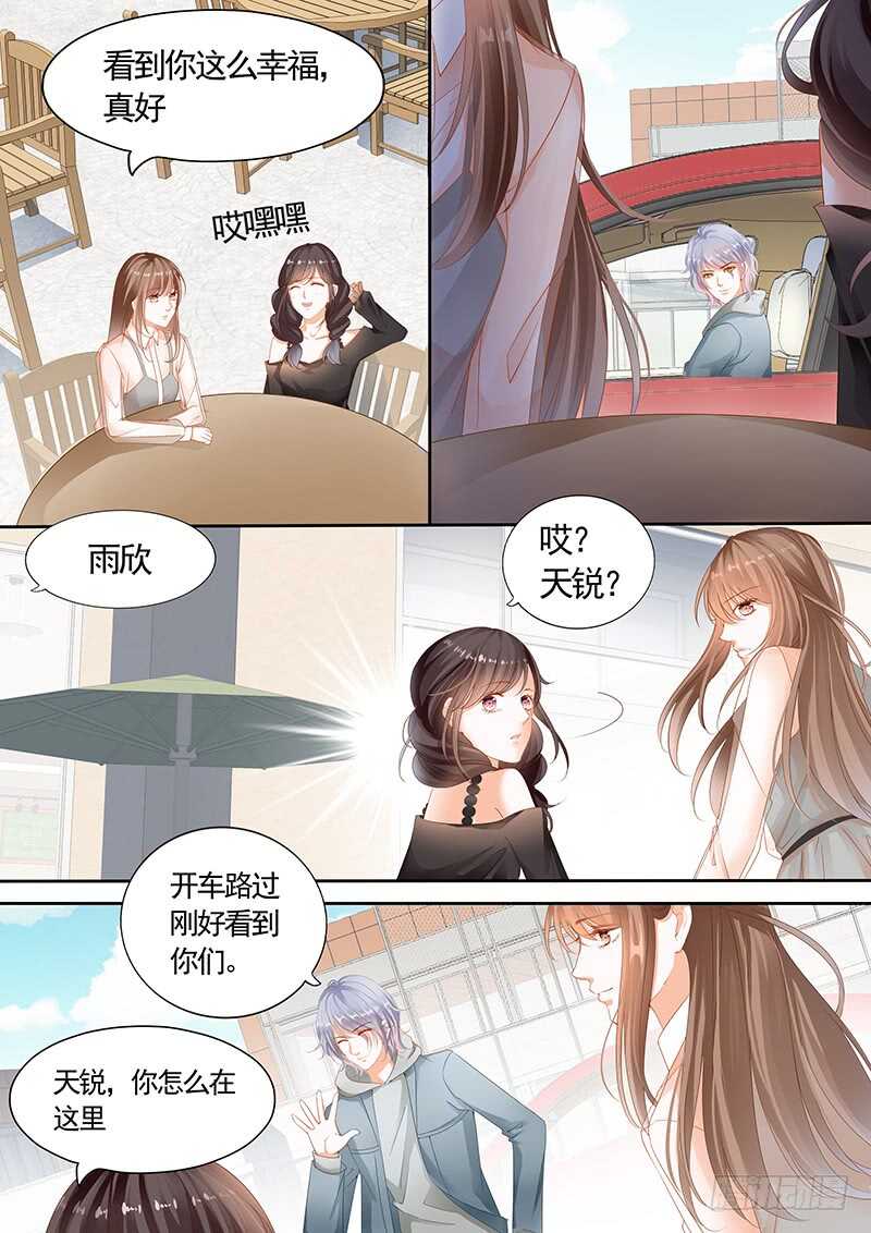 第九十话-第91话