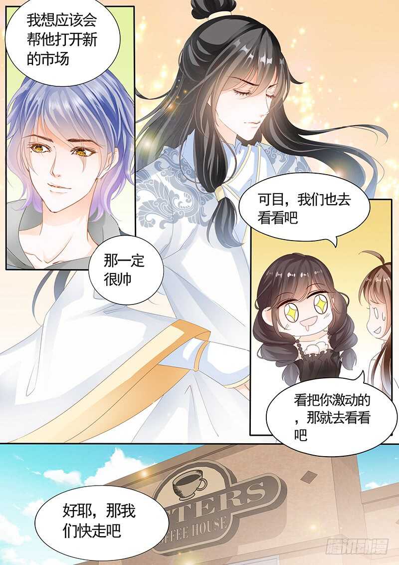 第九十话-第91话