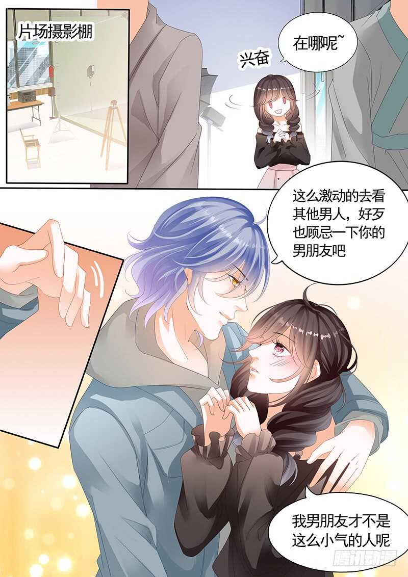 第九十话-第91话