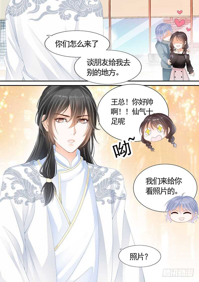 第九十话-第91话