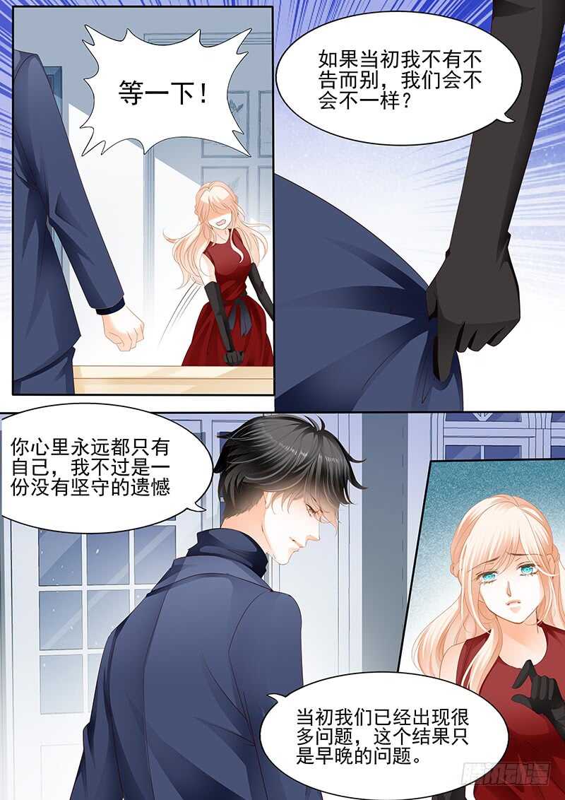 第九十二话-第93话