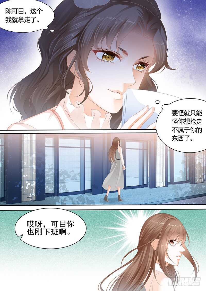 第九十二话-第93话