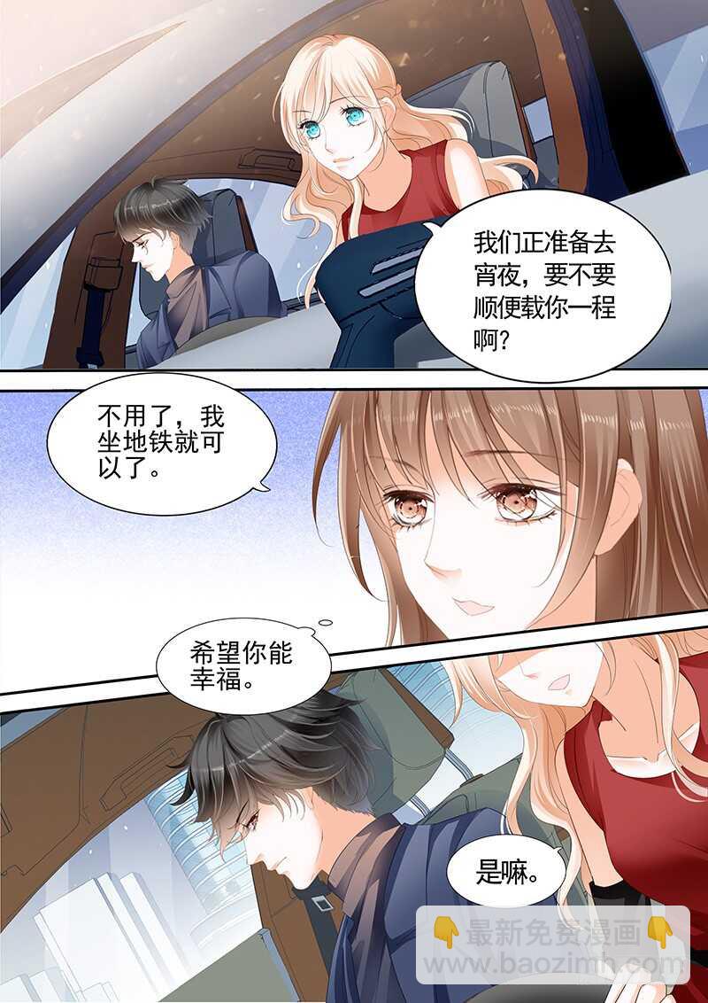 第九十二话-第93话