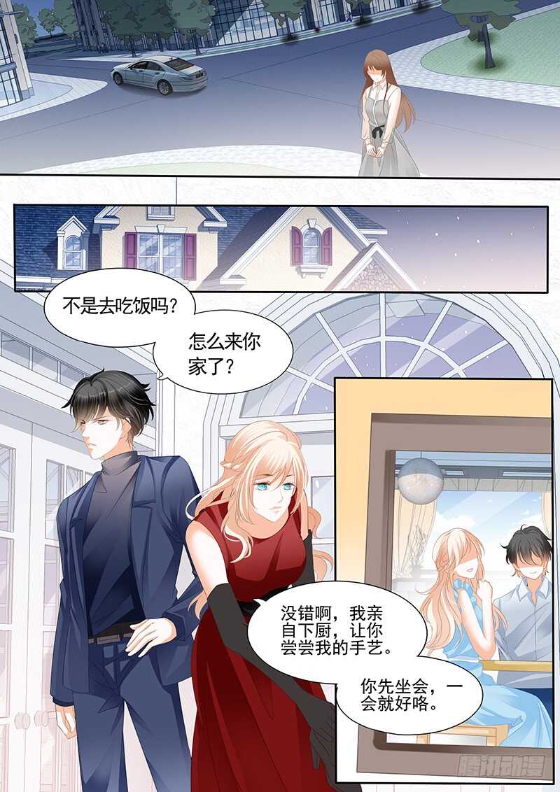 第九十二话-第93话