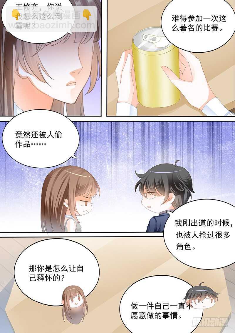 第九十四话-第95话