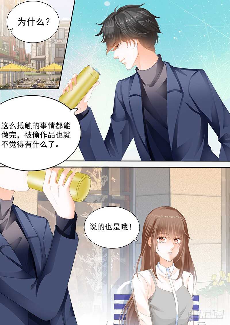 第九十四话-第95话