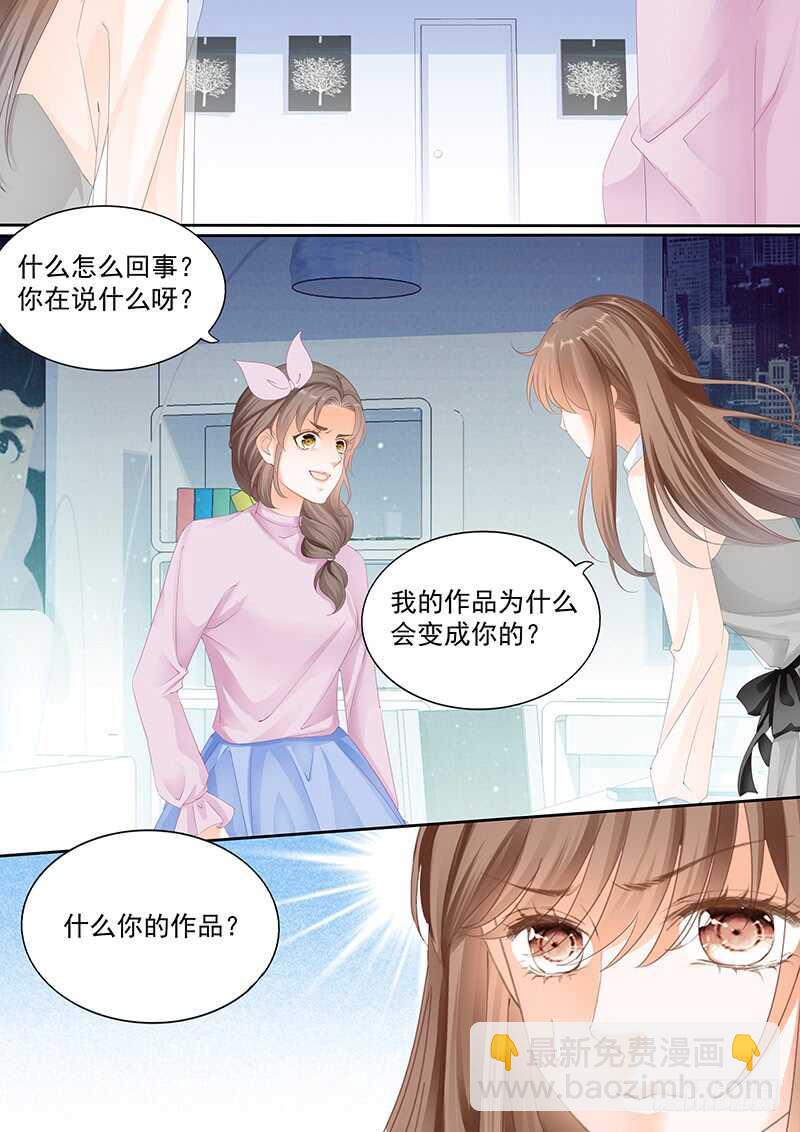 第九十四话-第95话