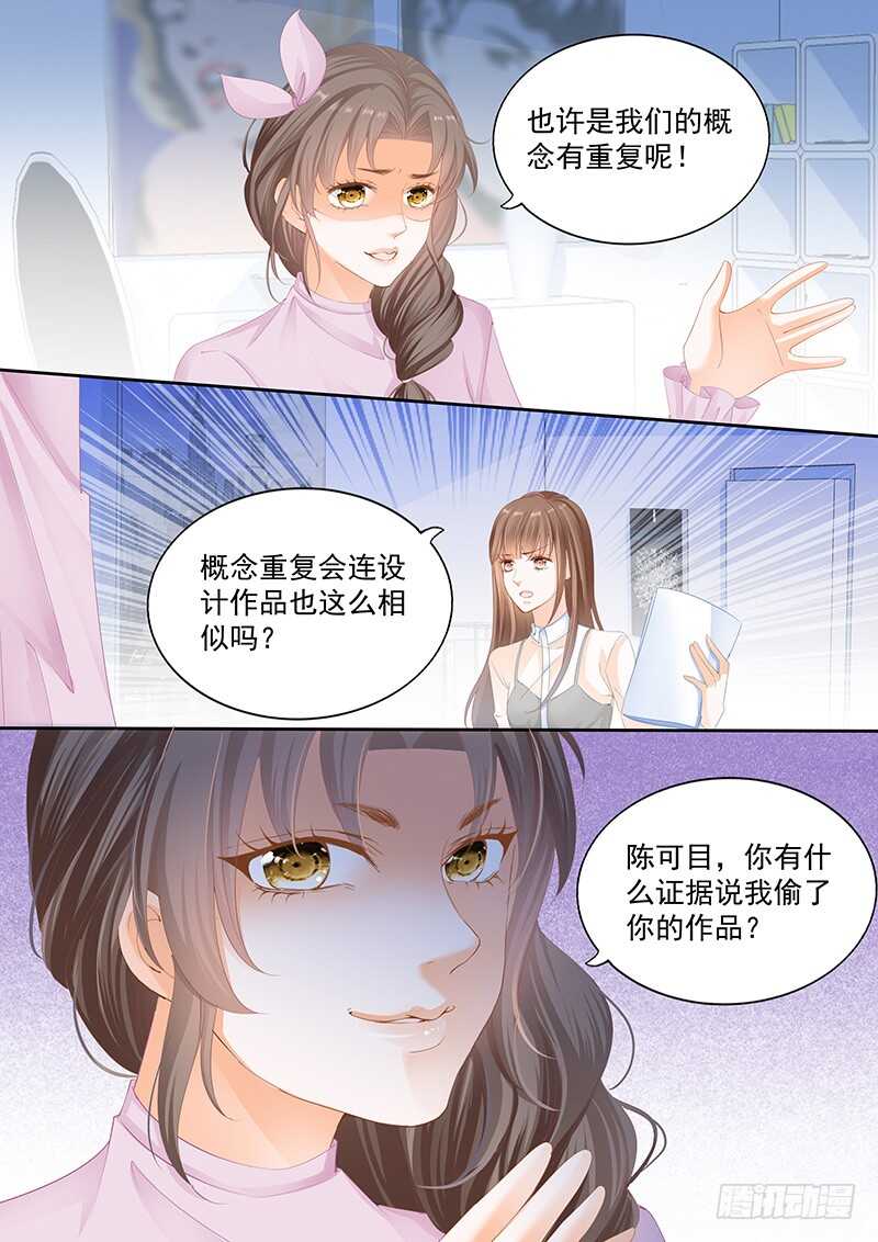 第九十四话-第95话