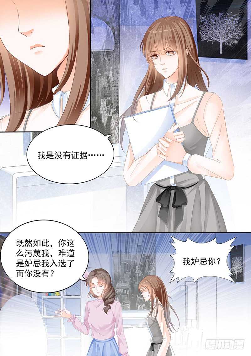 第九十四话-第95话