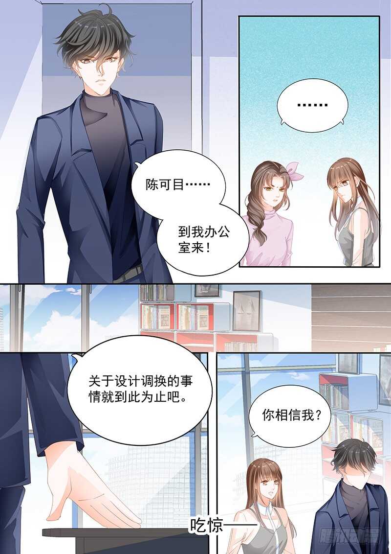 第九十四话-第95话