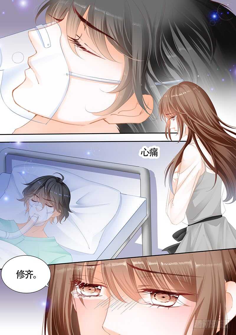 第九十六话-第97话
