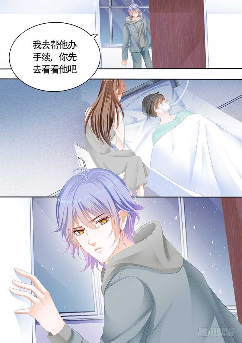 第九十六话-第97话