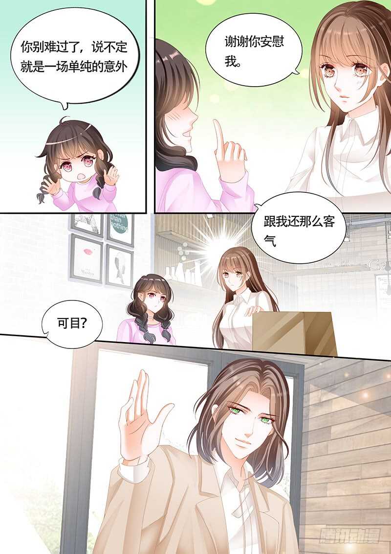 第九十八话-第99话