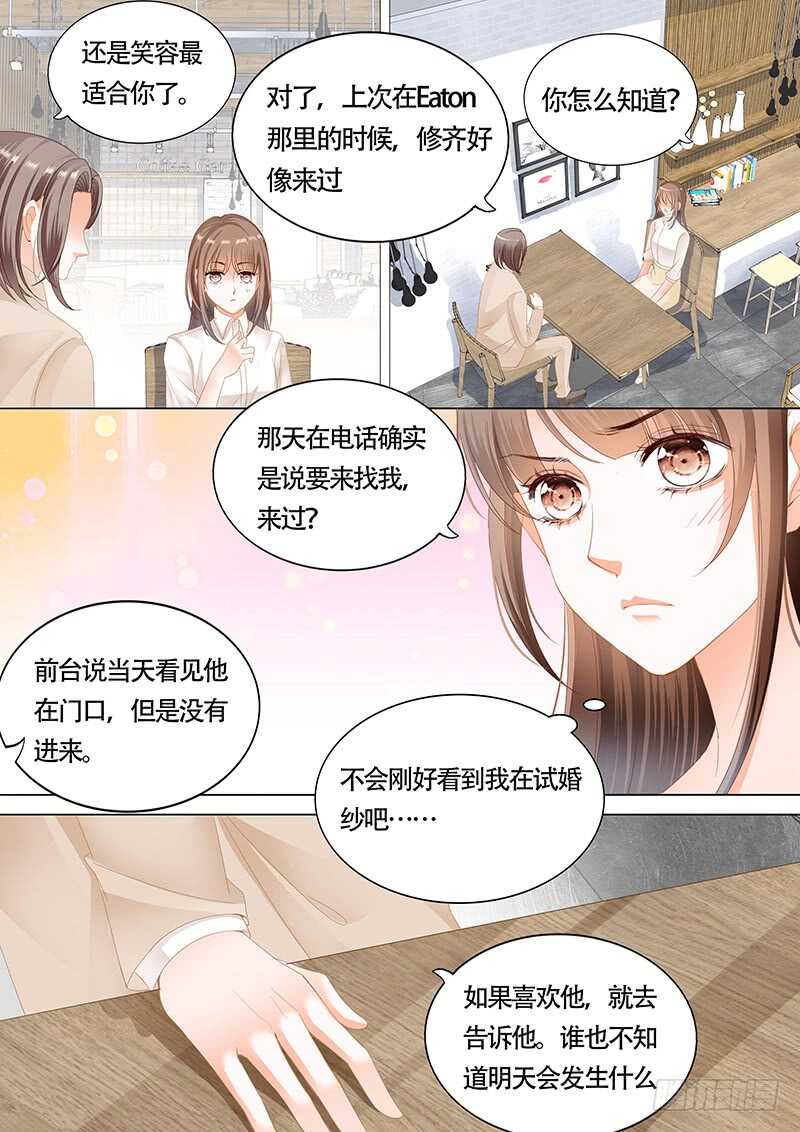 第九十八话-第99话
