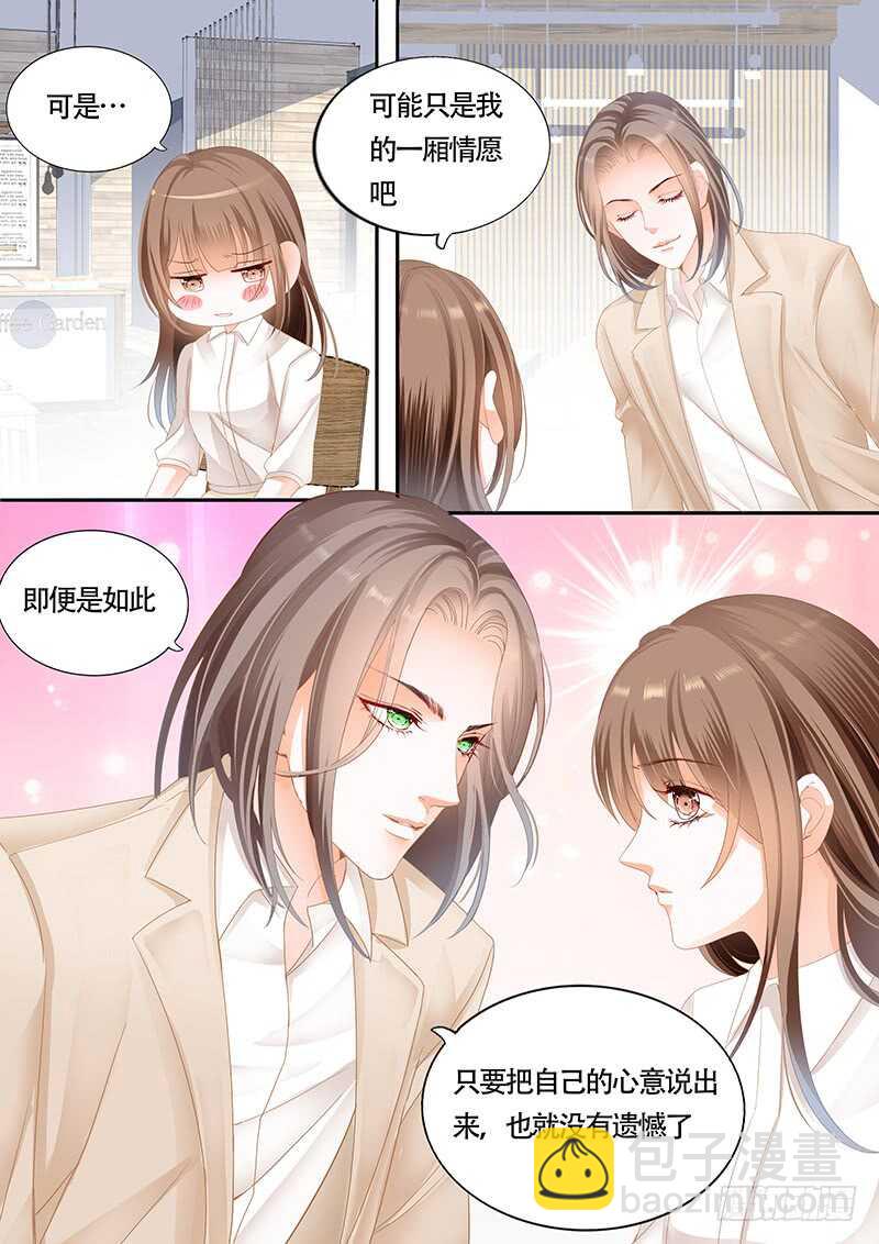 第九十八话-第99话