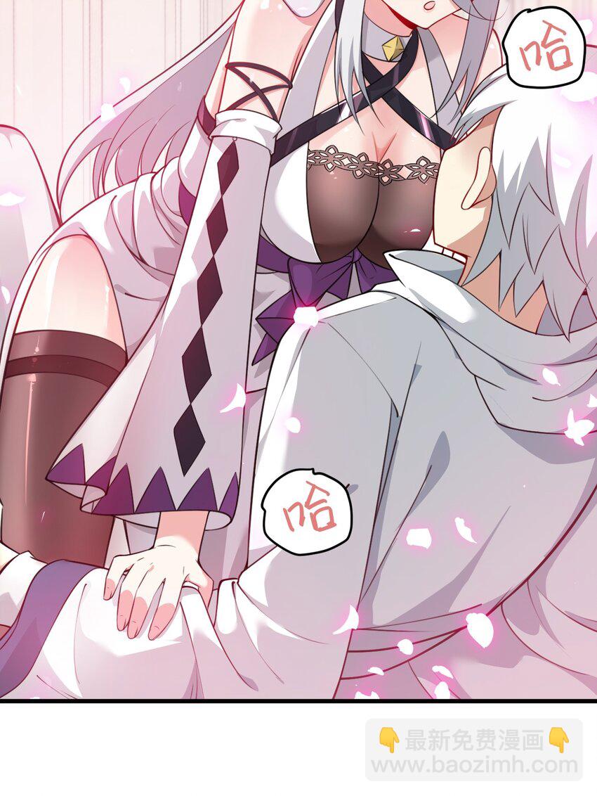 13 我们很快就能&hellip;&hellip;-第13话