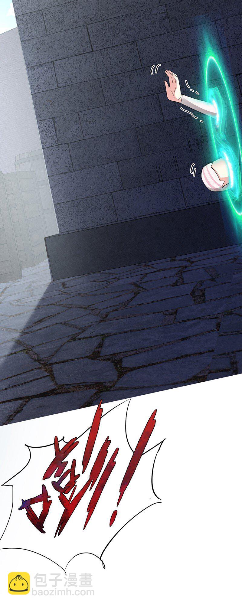 15 你们&hellip;&hellip;在干什么？(1/2)-第15话