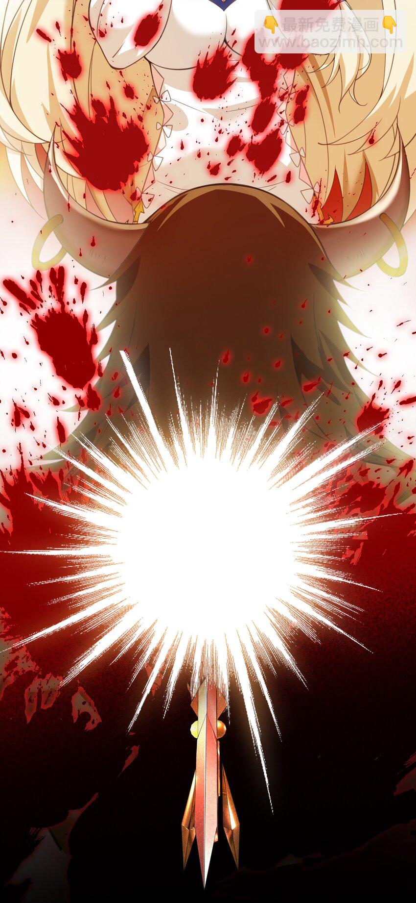 21 磨练到极致的穿越者的力量？！-第21话