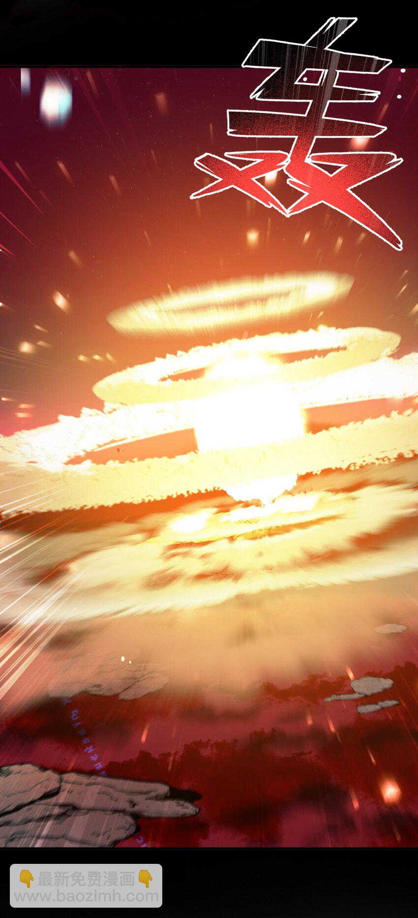 21 磨练到极致的穿越者的力量？！-第21话