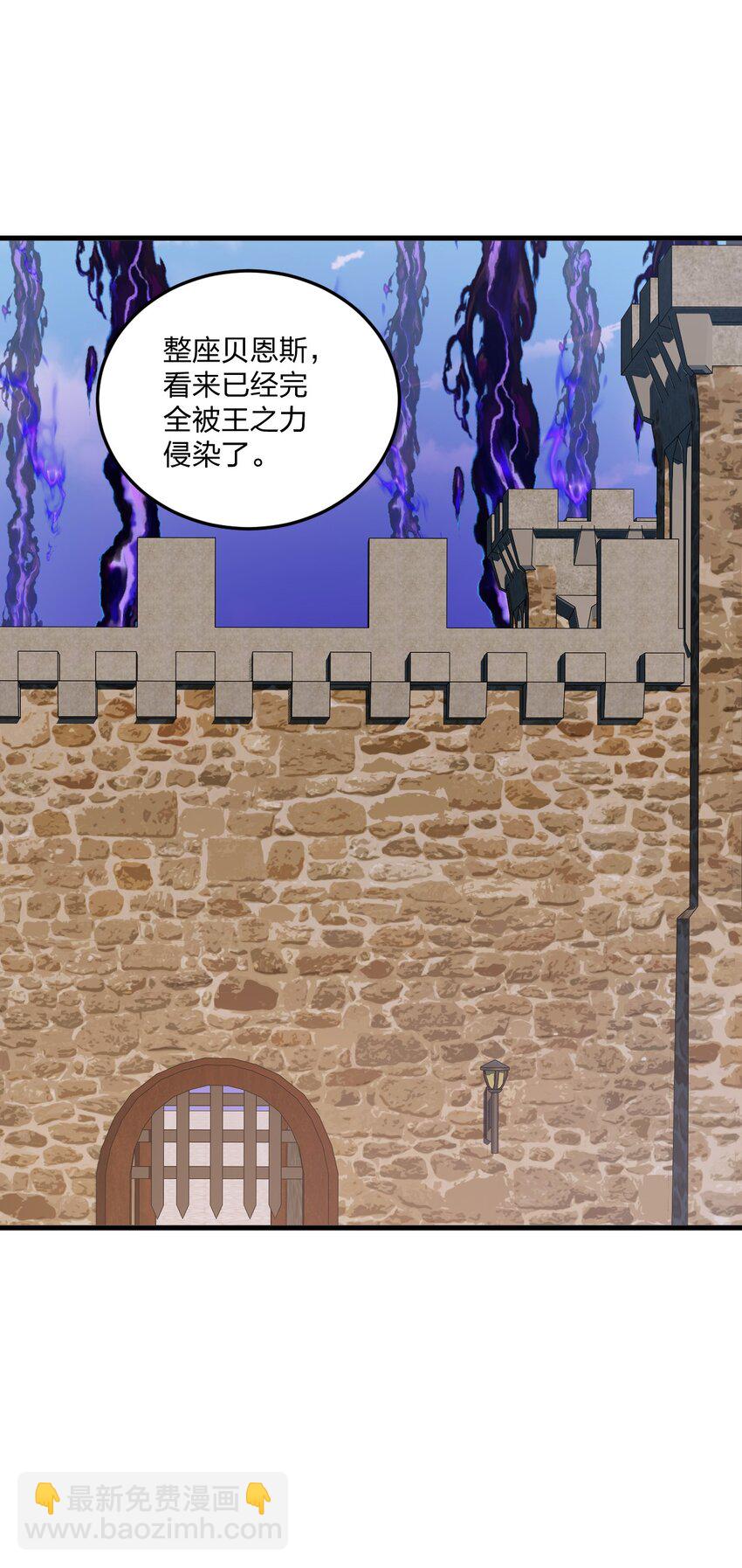 33 离孩子出生还有几天？-第35话