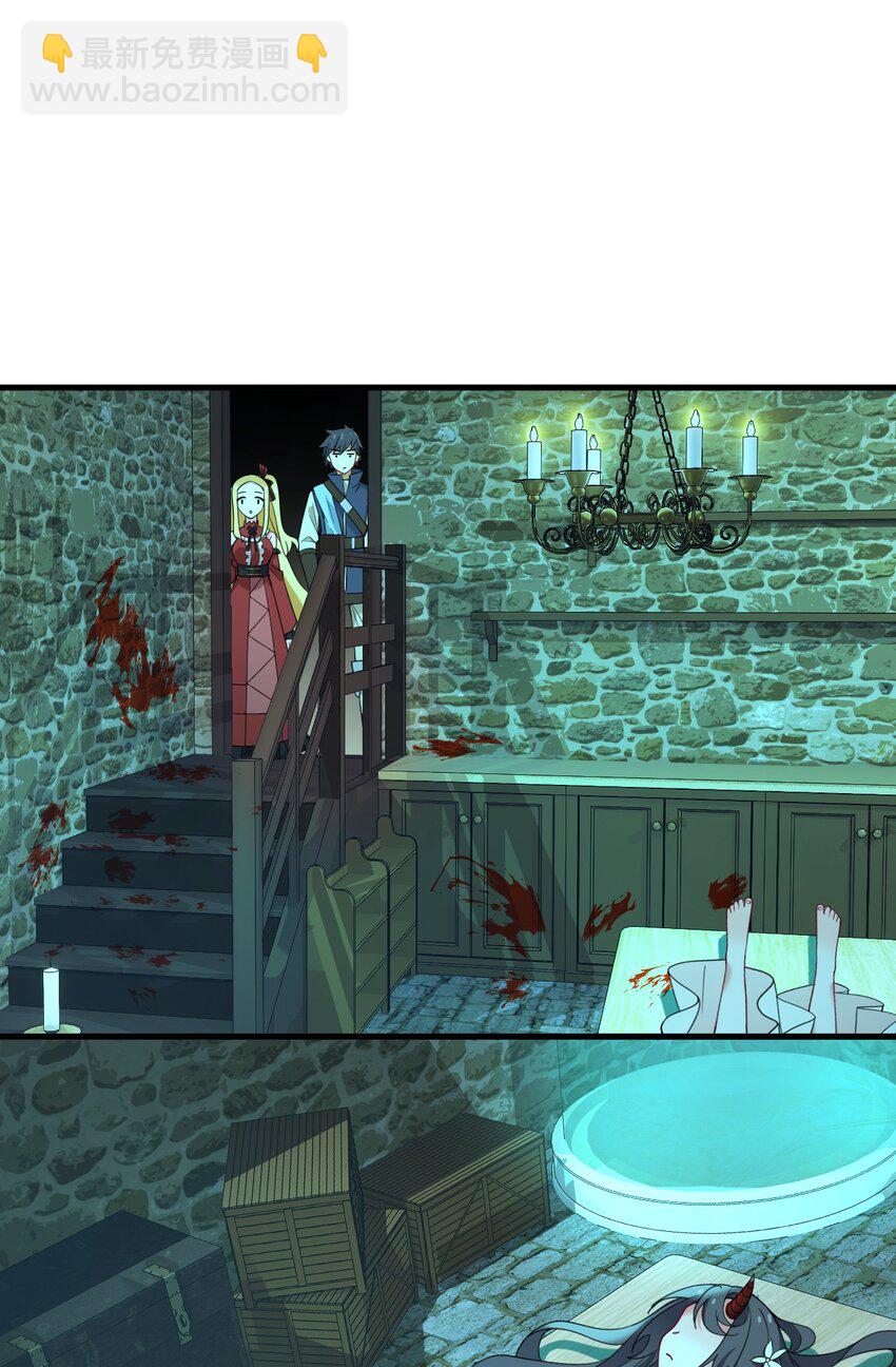 33 离孩子出生还有几天？-第35话