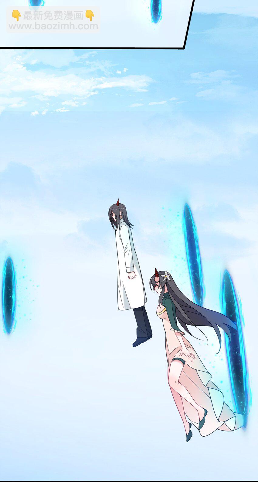 39 我喜欢你对丝袜的品味~-第41话