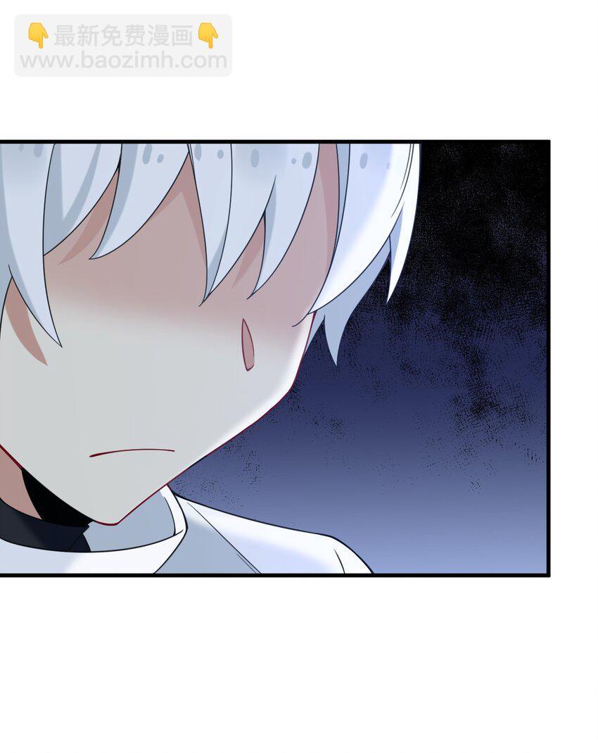 45 莎妮薇的泳装&mdash;&mdash;-第47话