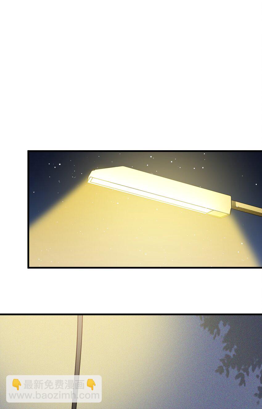 49 这样下去会变成不知廉耻为林泽大人奉上金钱的&hellip;&hellip;(1/2)-第51话