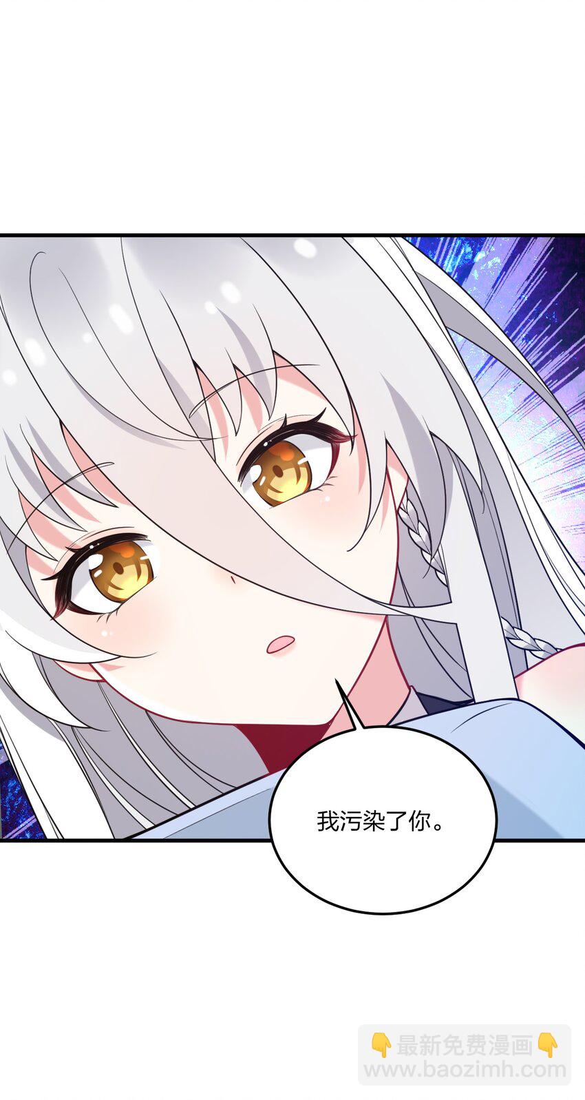 51 让我们再次融为一体-第53话