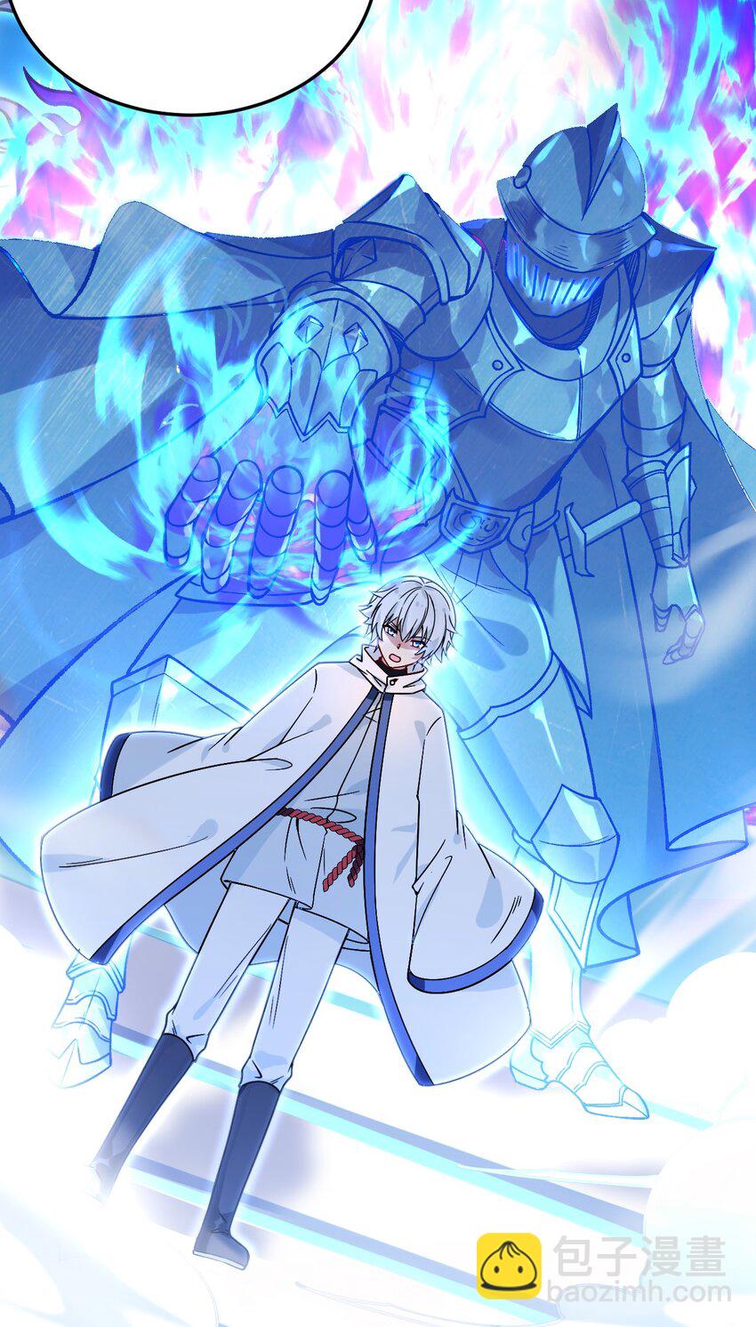 53 孕育出他的过去&mdash;&mdash;-第55话