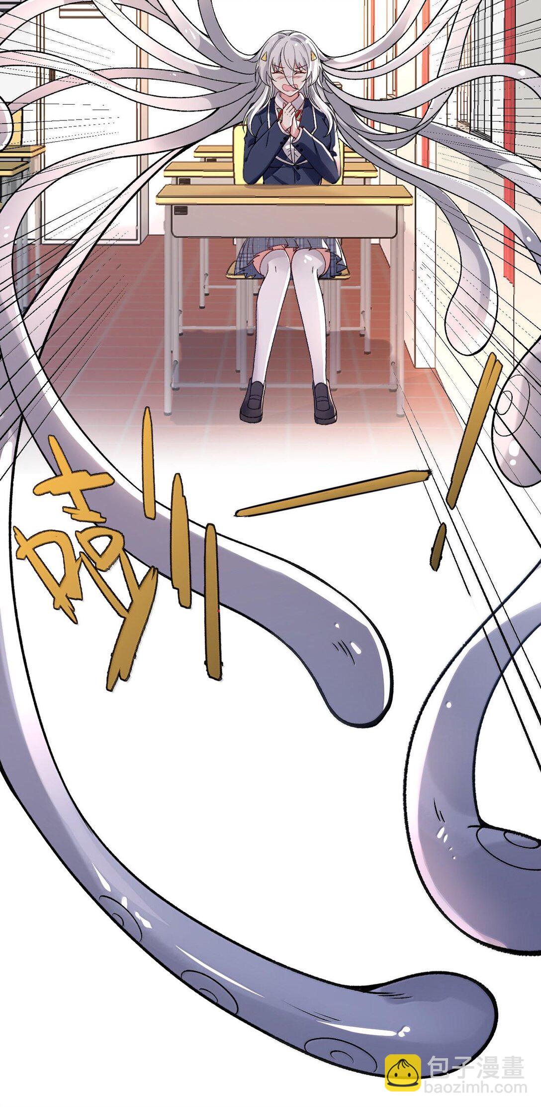 64 强行让他俩这样那样&hellip;&hellip;？！(1/2)-第67话