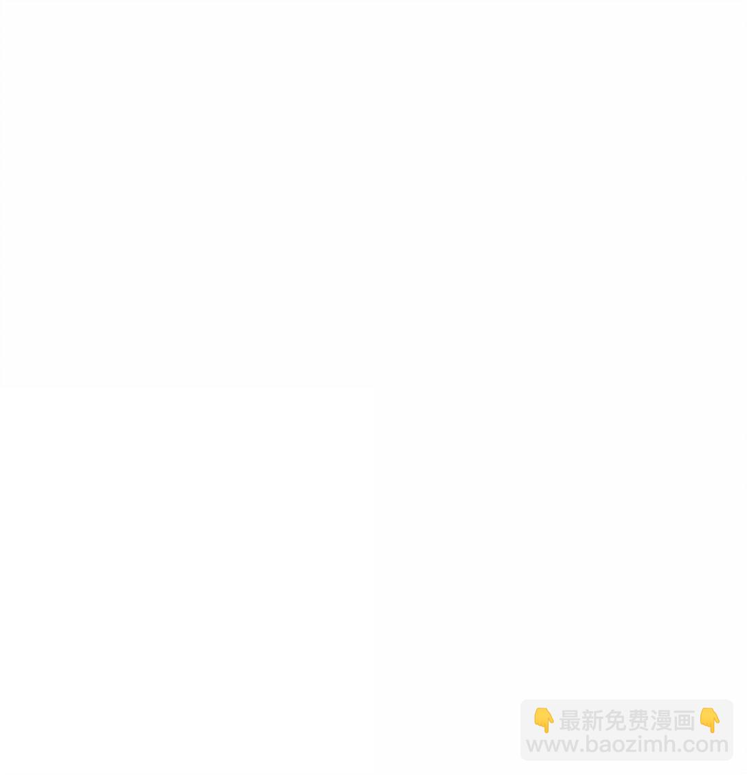 70 没有苦主的NTR毫无意义(1/2)-第73话
