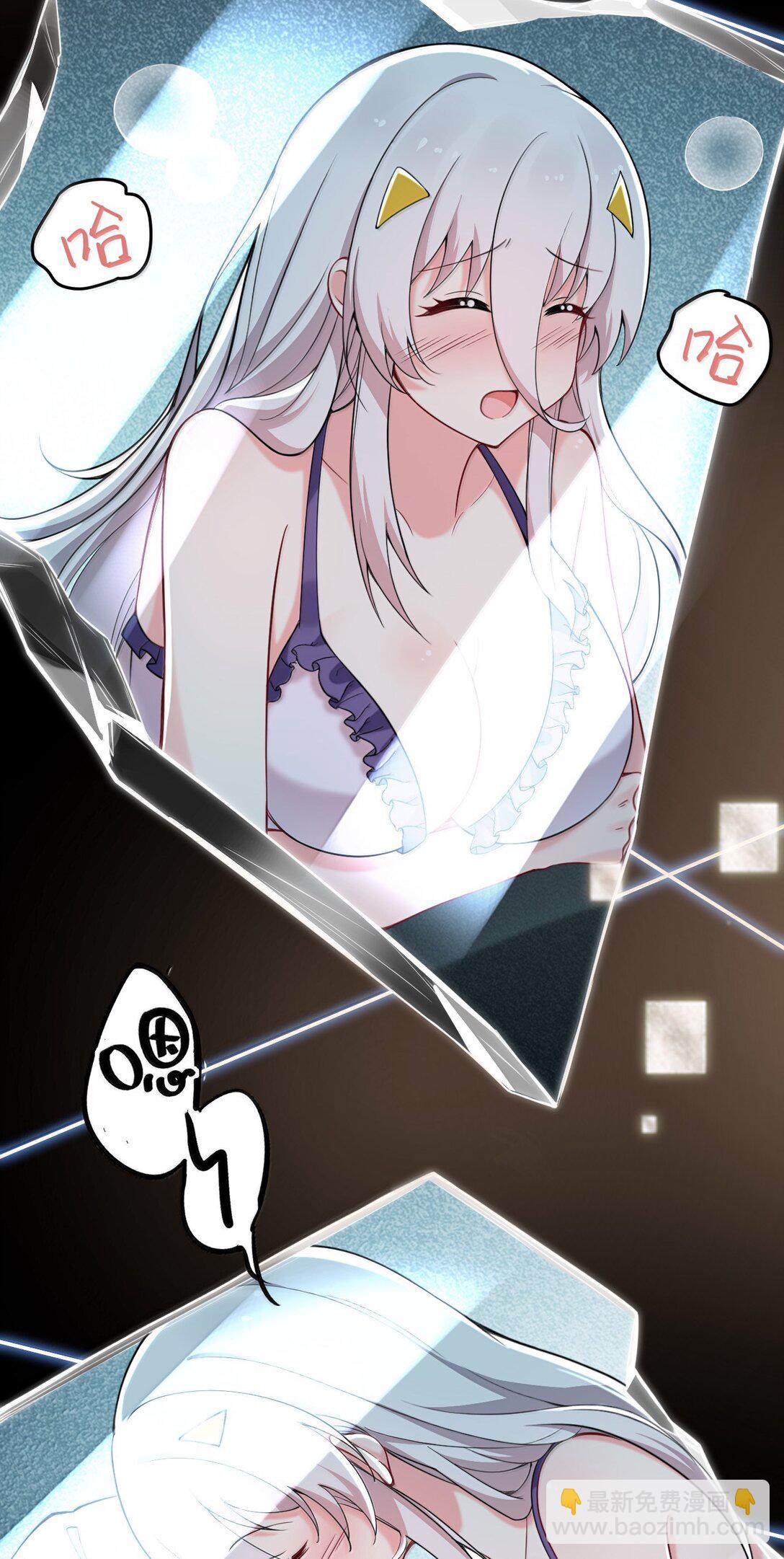 72 就差一点就快&hellip;&hellip;(1/2)-第75话