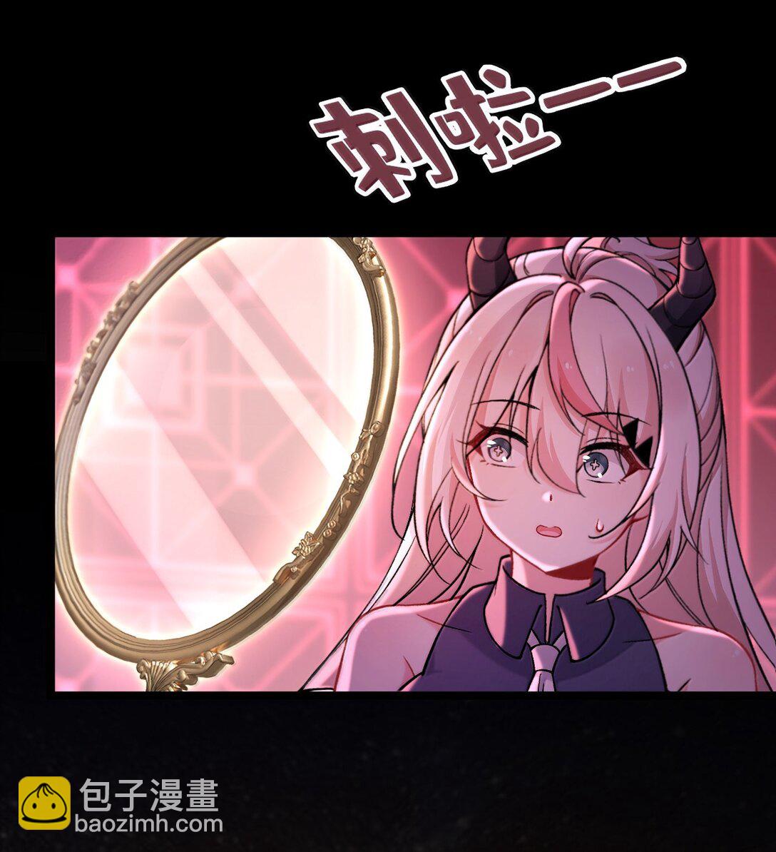 78 你忘记了今天是什么日子吗？(1/2)-第81话