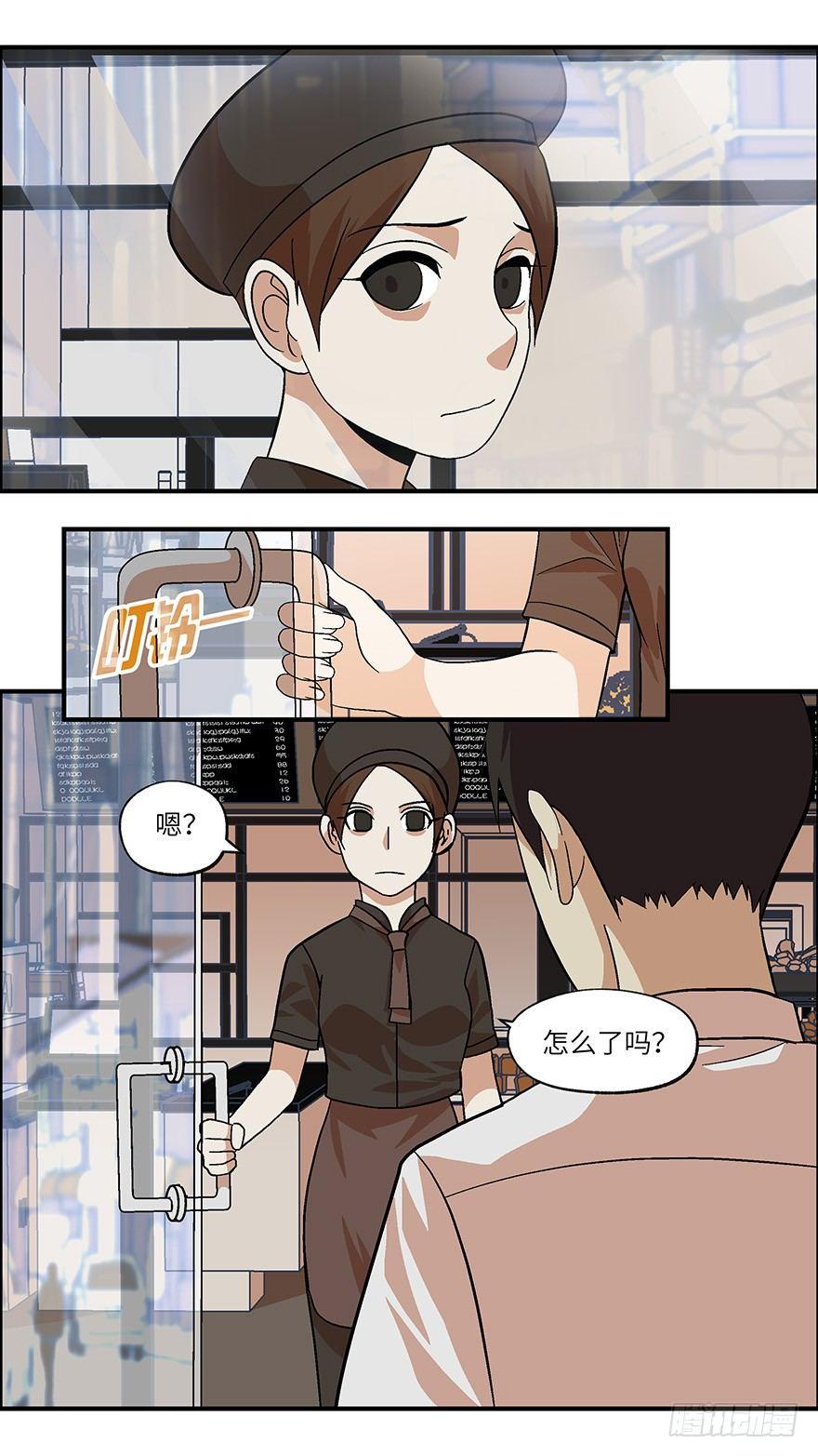 22 恋爱时是黄很暴力的事 叁-第23话