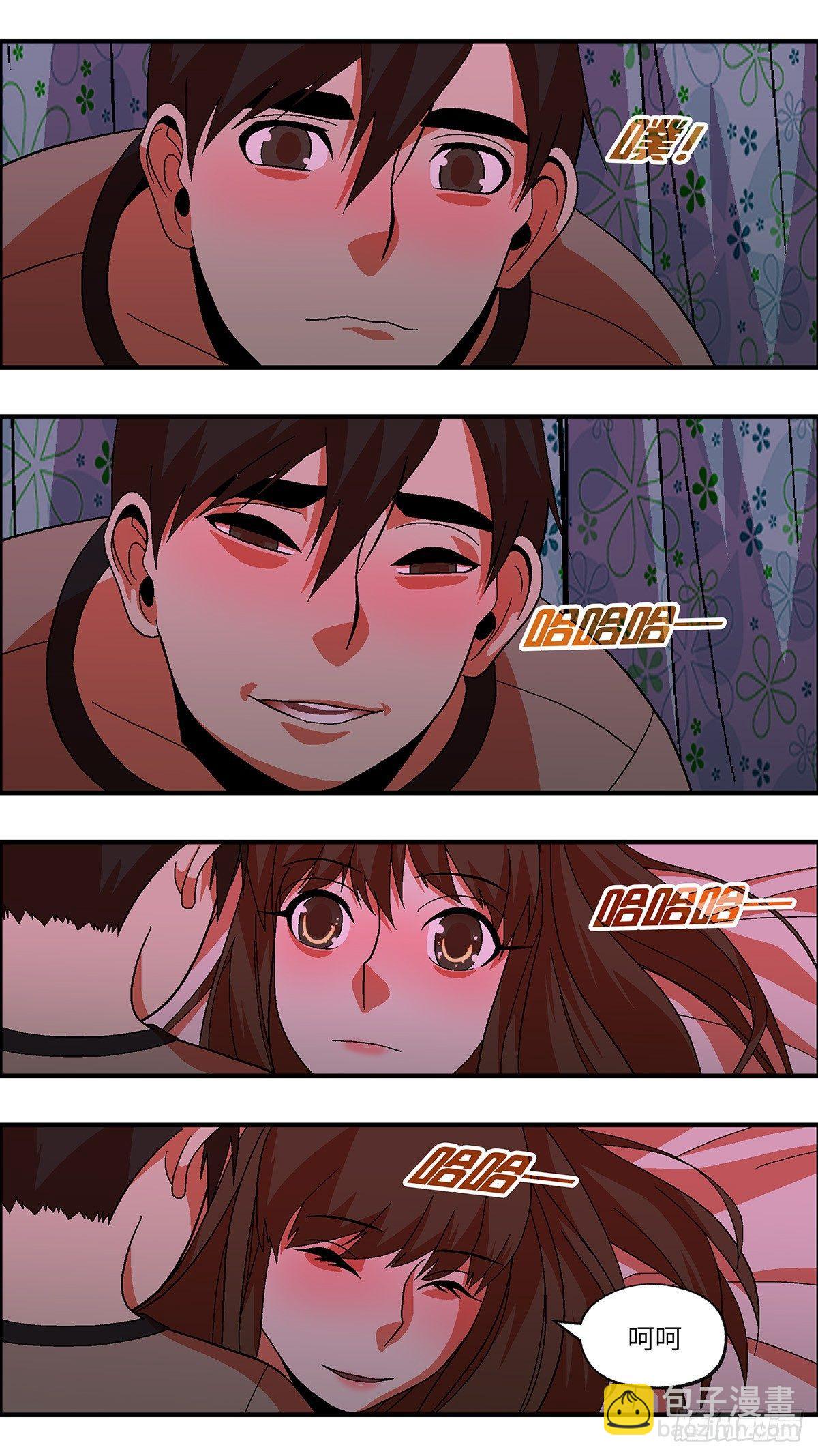 44 我们可以那个吗？ 肆-第45话