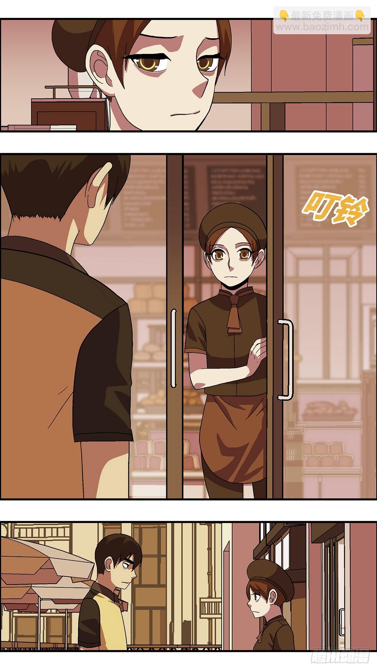 48 爱都是听来的 壹-第49话