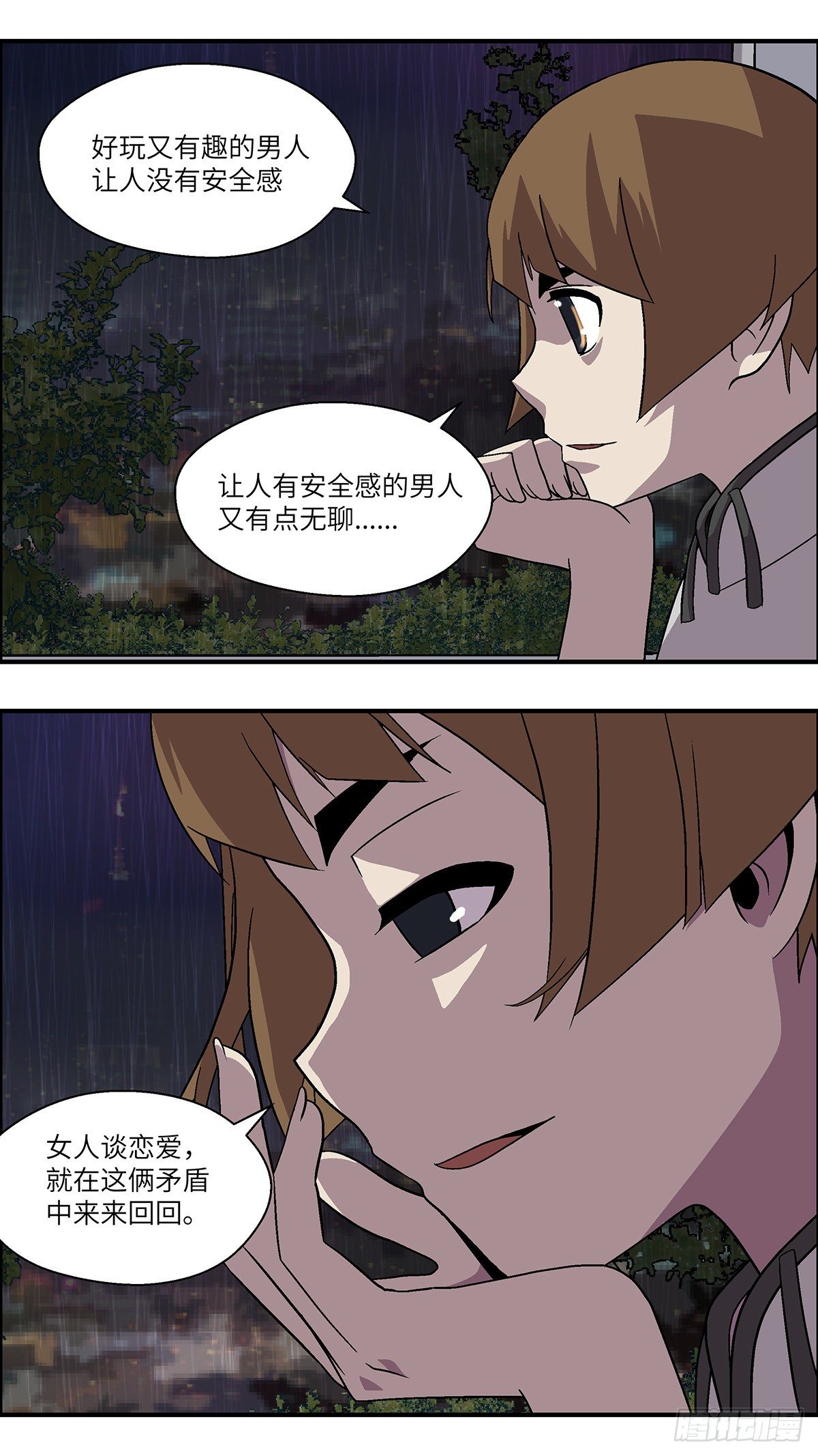 60 我想继续活着 伍-第61话