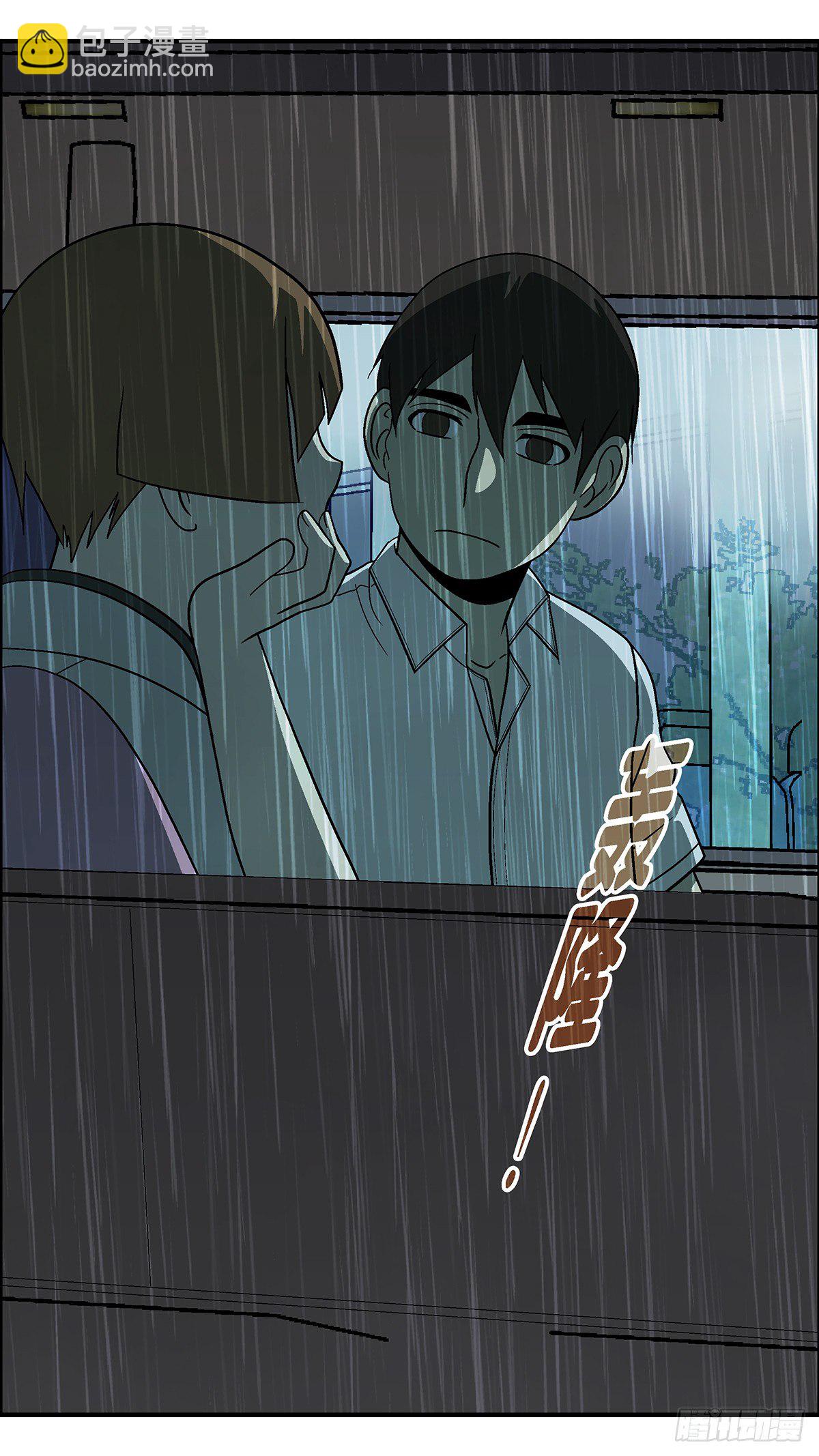 60 我想继续活着 伍-第61话